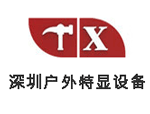 AI仿冒名人帶貨、大數(shù)據(jù)殺熟…… 新型網(wǎng)絡(luò)消費陷阱該咋防