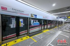 四川成都軌道交通30號線一期車站正式亮相