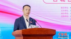 （粵港澳全運(yùn)會(huì)）逾百位企業(yè)家廣州感受十五運(yùn)會(huì)魅力