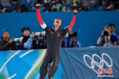 （米蘭冬奧會）寧忠?guī)r：跨過那座山