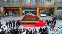 廣西著力打造中國一流中西醫(yī)結(jié)合醫(yī)療高地