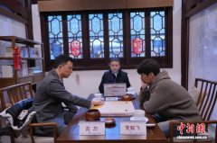第25屆西南棋王賽啟枰 11位世界冠軍參賽