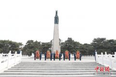 祭奠英烈忠魂 沈陽大東區(qū)舉行2026年清明節(jié)烈士祭掃活動