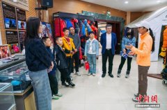 烏魯木齊：民間登山博物館成學生春假研學地