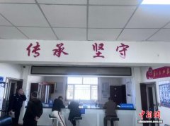 警魂永傳承 堅(jiān)守踐初心——崔文亮精神引領(lǐng)邊疆公安續(xù)寫使命擔(dān)當(dāng)